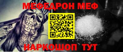 гидропоника Нарткала