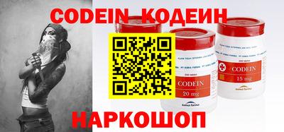 гидропоника Нарткала