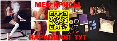 дурь Моздок
