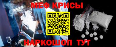 дурь Моздок