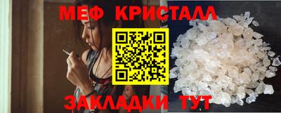 гидропоника Нарткала