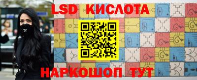дурь Моздок