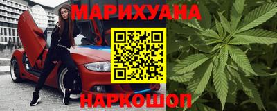 амф Нальчик