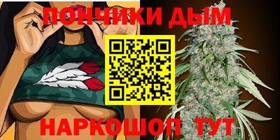 кокаин VHQ Можга