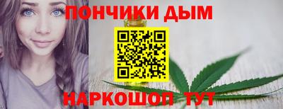 амф Нальчик