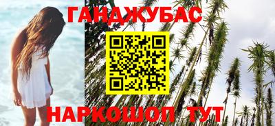 гидропоника Нарткала