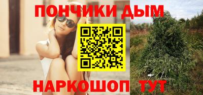 ECSTASY Можайск