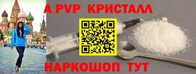кокаин VHQ Можга