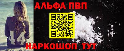 гидропоника Нарткала