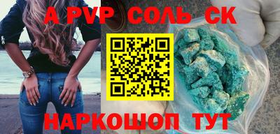 ECSTASY Можайск