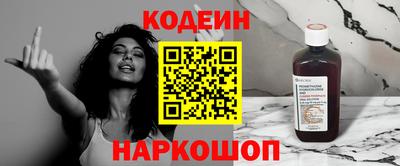 кокаин VHQ Можга