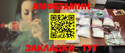 ECSTASY Можайск