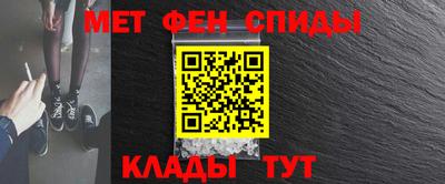 кокаин VHQ Можга