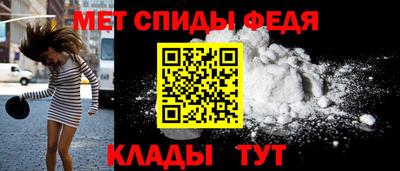 дурь Моздок