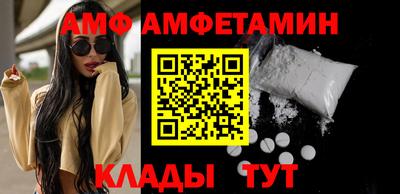 дурь Моздок