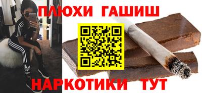 амф Нальчик