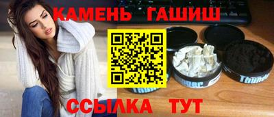 ECSTASY Можайск