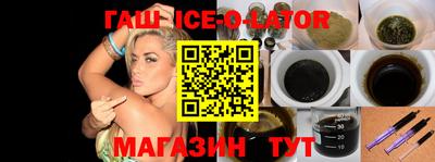 ECSTASY Можайск