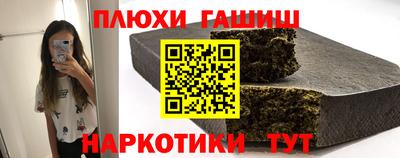 амф Нальчик