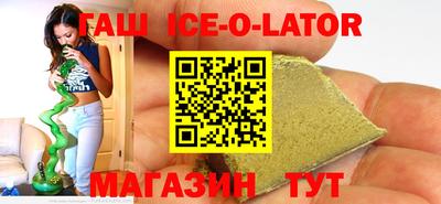 гидропоника Нарткала