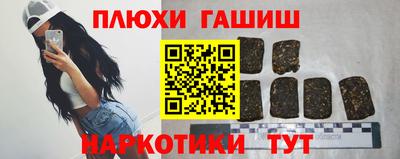 дурь Моздок