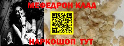 ECSTASY Можайск