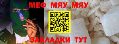 дурь Моздок