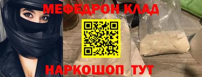 дурь Моздок